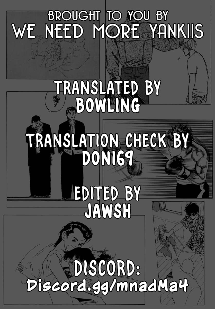 Veil, Chapter 45 image 01